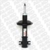 FIAT 0060550744 Shock Absorber